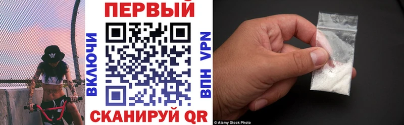блэк спрут ТОР  Сургут  Амфетамин 97%  купить наркотик 