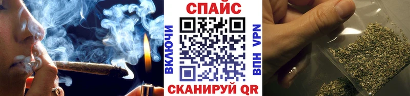 закладка  Сургут  БУТИРАТ жидкий экстази 