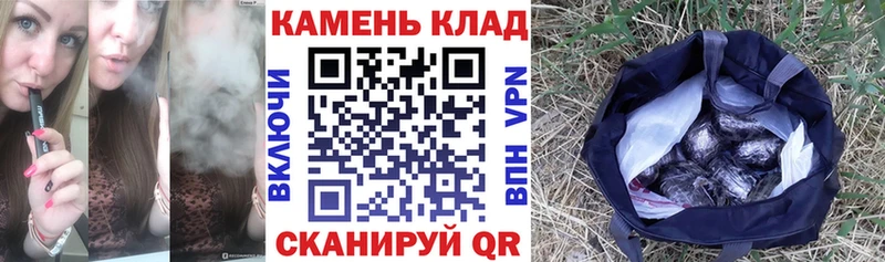 Гашиш индика сатива Сургут