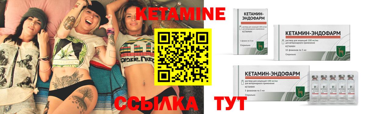 ГАШИШ Сургут