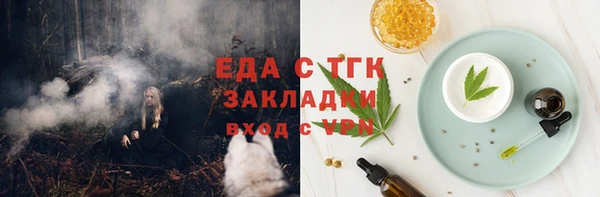 jwh Надым
