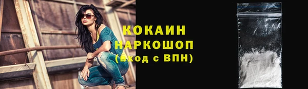 jwh Надым