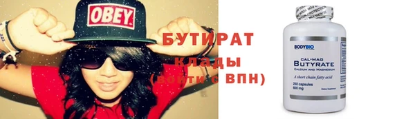 jwh Надым