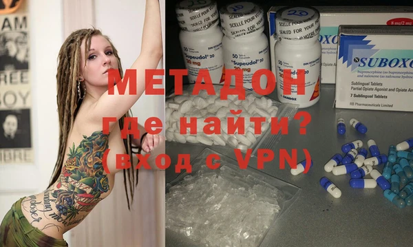 jwh Надым