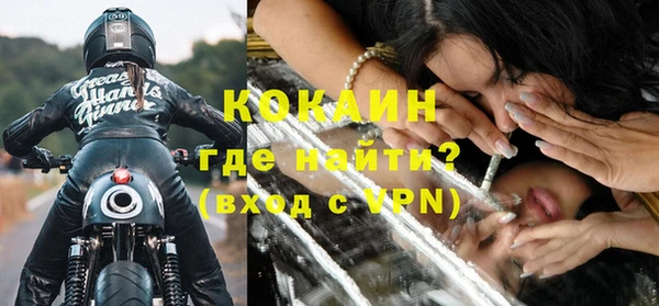 ГАЛЛЮЦИНОГЕННЫЕ ГРИБЫ Наволоки
