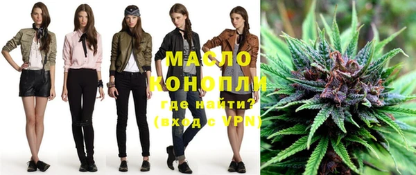 ГАЛЛЮЦИНОГЕННЫЕ ГРИБЫ Наволоки