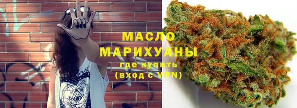 ГАЛЛЮЦИНОГЕННЫЕ ГРИБЫ Наволоки