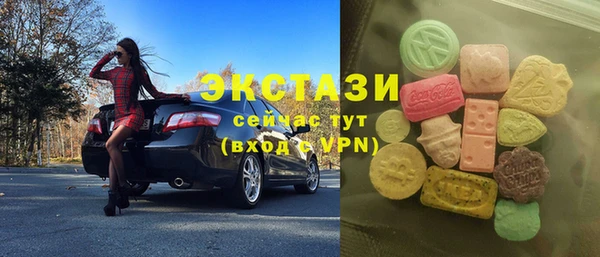 ГАЛЛЮЦИНОГЕННЫЕ ГРИБЫ Наволоки