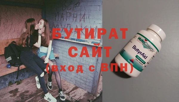 ГАЛЛЮЦИНОГЕННЫЕ ГРИБЫ Наволоки