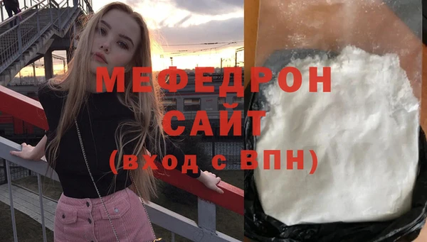 jwh Надым