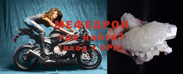 jwh Надым