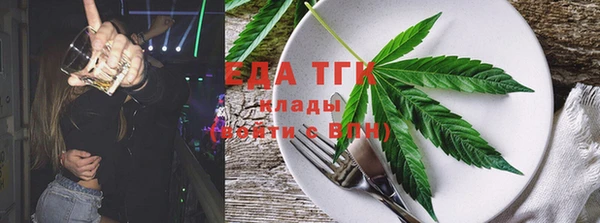 jwh Надым