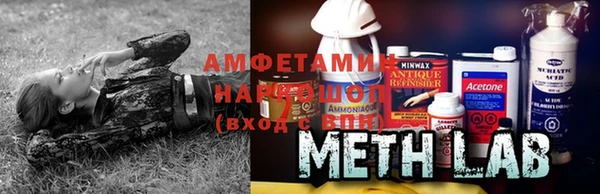 jwh Надым