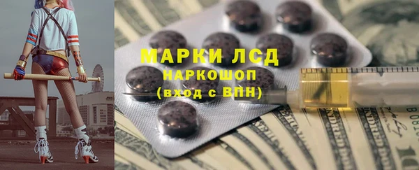 jwh Надым
