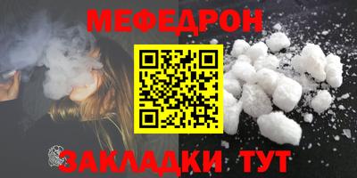 Альфа ПВП Балаково