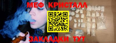 бошки Кинель