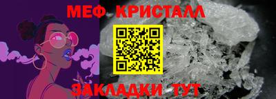 амфетамин Кингисепп