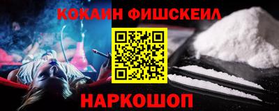 марихуана Берёзовский