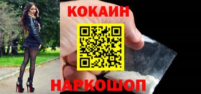 амфетамин Кингисепп