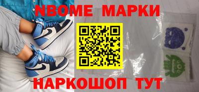 амфетамин Кингисепп