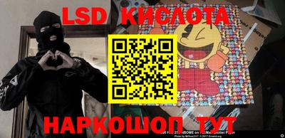 герыч Коммунар