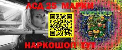 дживик Аргун