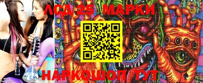 скорость mdpv Бийск