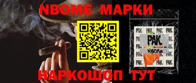 амфетамин Кингисепп