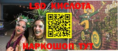 а пвп мука Кимры