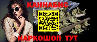 амфетамин Кингисепп