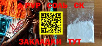 мяу мяу мука Балашиха