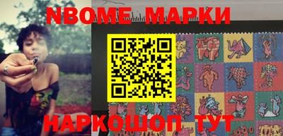 Альфа ПВП Балаково