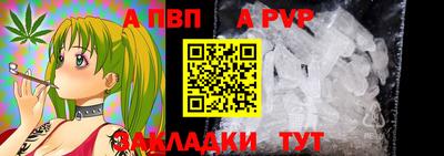 амфетамин Кингисепп