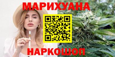 а пвп мука Кимры