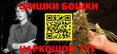 амфетамин Кингисепп