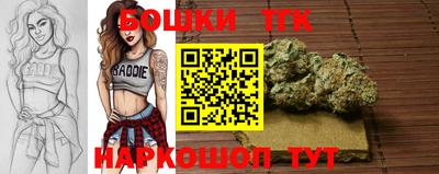 а пвп мука Кимры