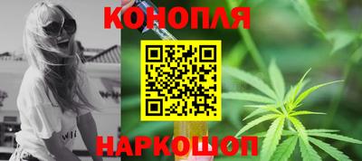 а пвп мука Кимры