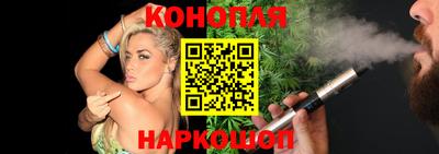 бошки Кинель