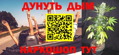а пвп мука Кимры