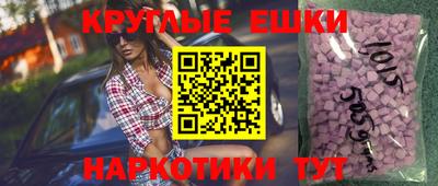 индика Беслан