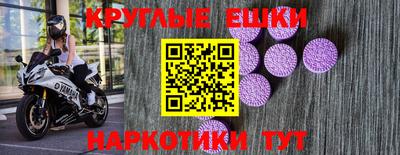 бошки Кинель