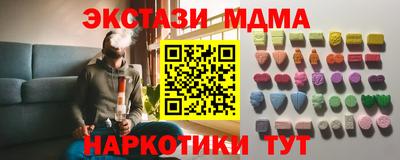 амфетамин Кингисепп