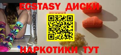 а пвп мука Кимры