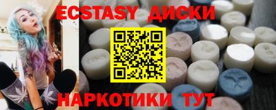 а пвп мука Кимры