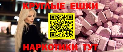 марихуана Берёзовский