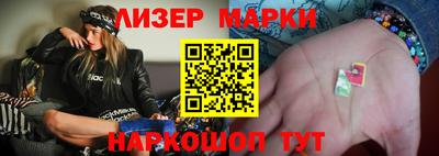 Альфа ПВП Балаково