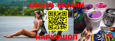 Альфа ПВП Балаково