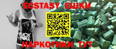 бошки Кинель