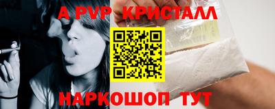 амфетамин Кингисепп