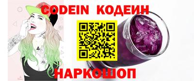а пвп мука Кимры